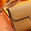 Joe Luxury Constance To Go Epsom Leather Golden Brown Gold Hardware 20cm Full Handmade